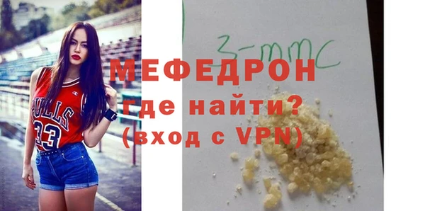 таблы Сясьстрой
