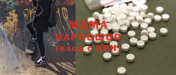Альфа ПВП Тавда