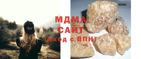 Альфа ПВП Тавда