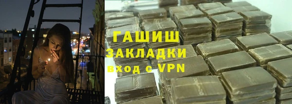 Альфа ПВП Тавда