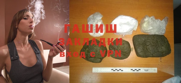 Альфа ПВП Тавда