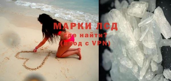 мет Медвежьегорск