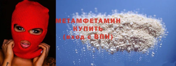 mdpv Тайга