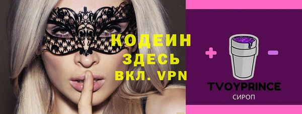 mdpv Тайга