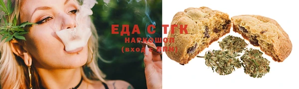 таблы Сясьстрой
