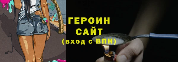 mdpv Тайга