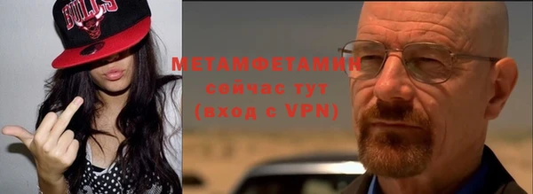 mdpv Тайга