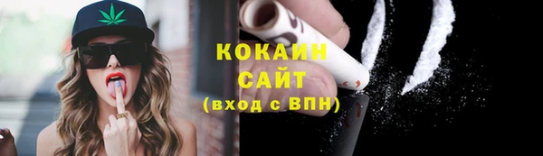 таблы Сясьстрой