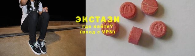 MESCALINE Зерноград