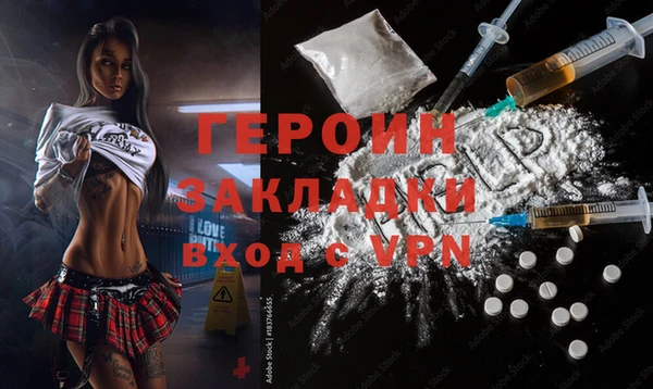 таблы Сясьстрой