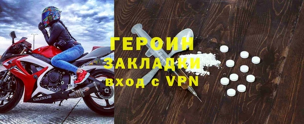 Альфа ПВП Тавда