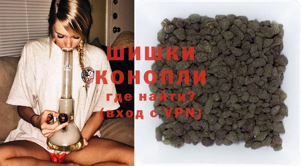 гашиш Верея
