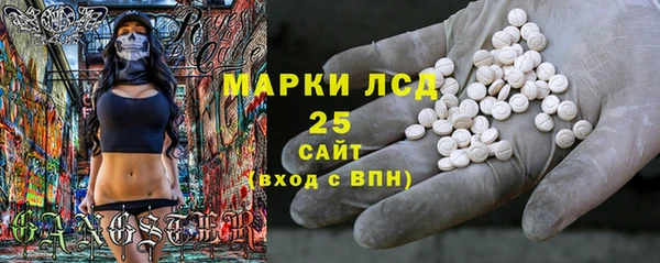 Альфа ПВП Тавда