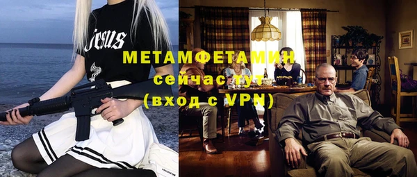 mdpv Тайга