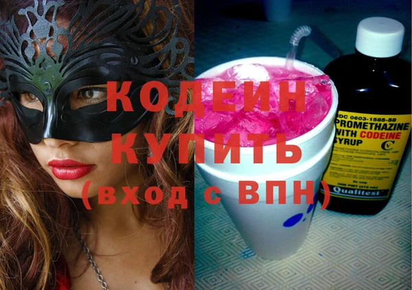 mdpv Тайга