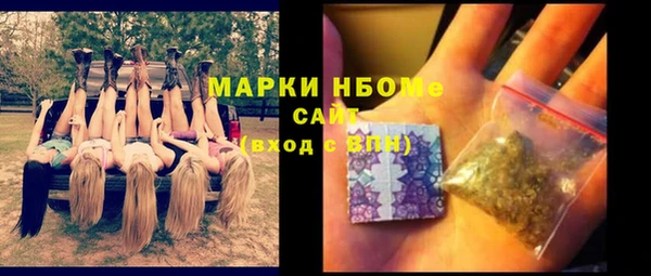таблы Сясьстрой