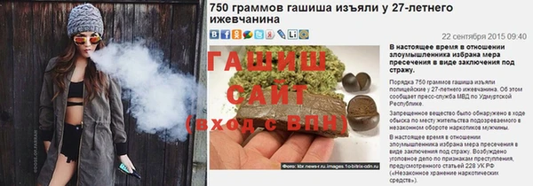 мефедрон VHQ Верхний Тагил