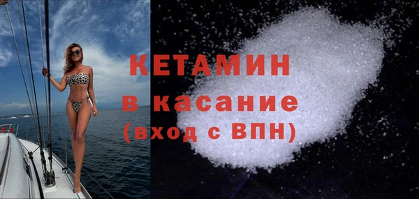 таблы Сясьстрой