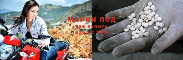 Альфа ПВП Тавда