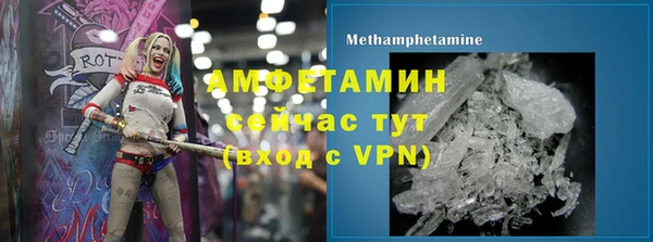 Альфа ПВП Тавда