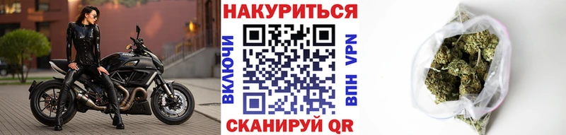 Бошки Шишки White Widow  даркнет сайт  Цимлянск 